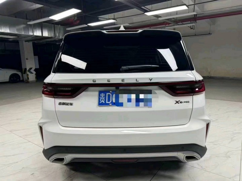 成都23年吉利远景6