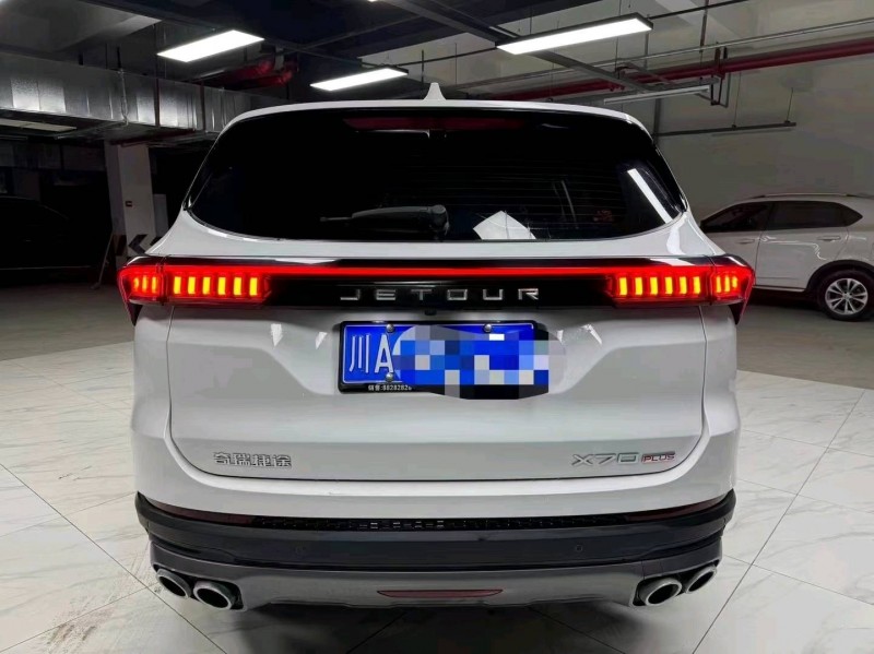 成都22年奇瑞捷途X708