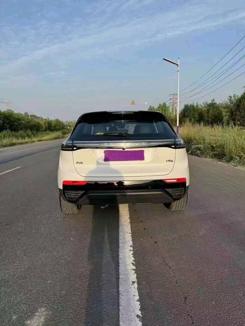 邯鄲23年天際汽車ME58