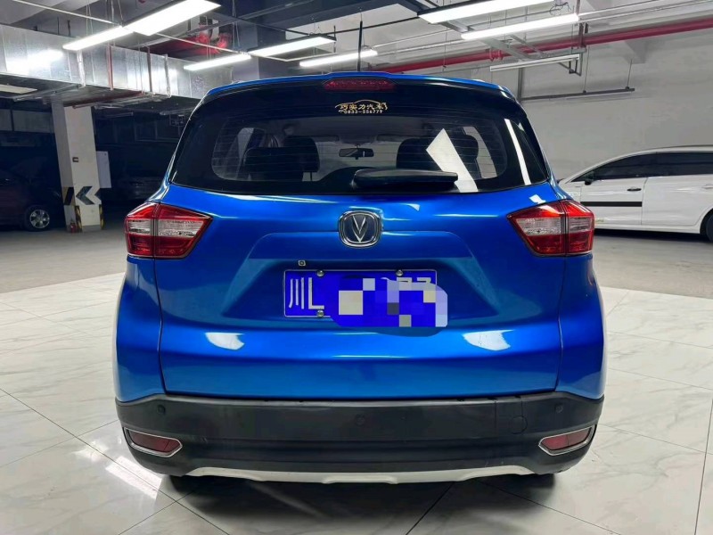 成都17年长安汽车CS152