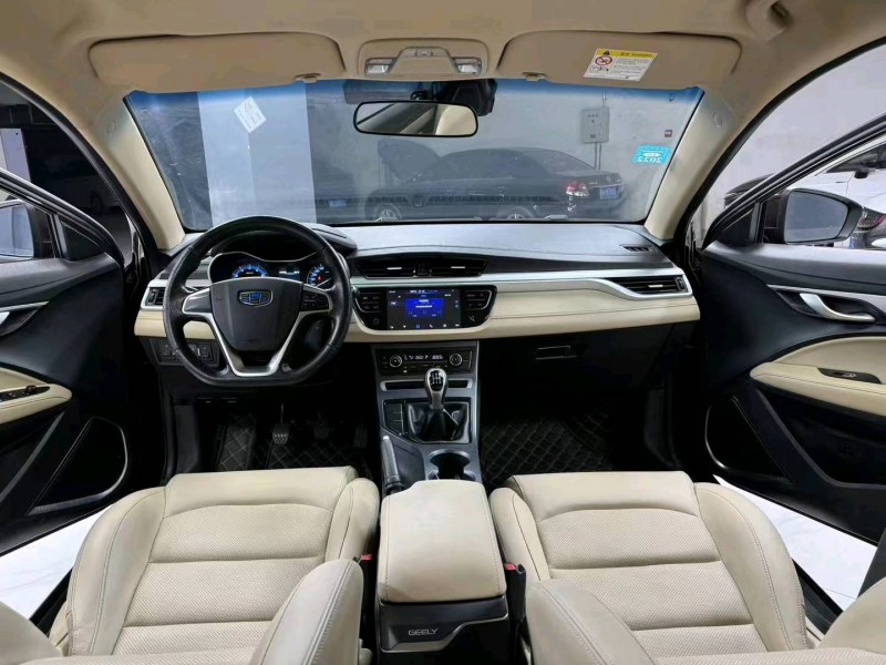 成都18年吉利帝豪8