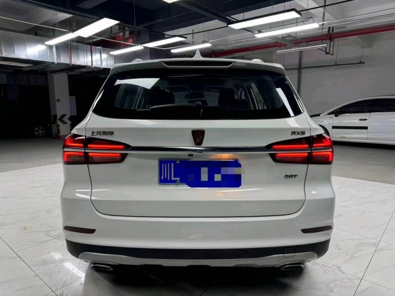 成都19年荣威RX53