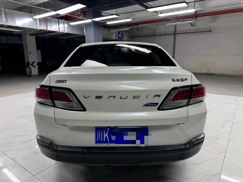 成都22年啟辰D608