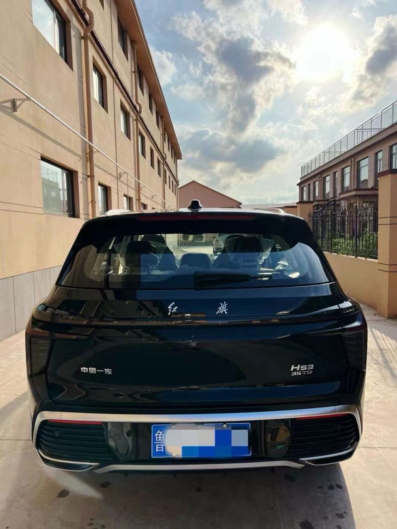 潍坊24年红旗HS39