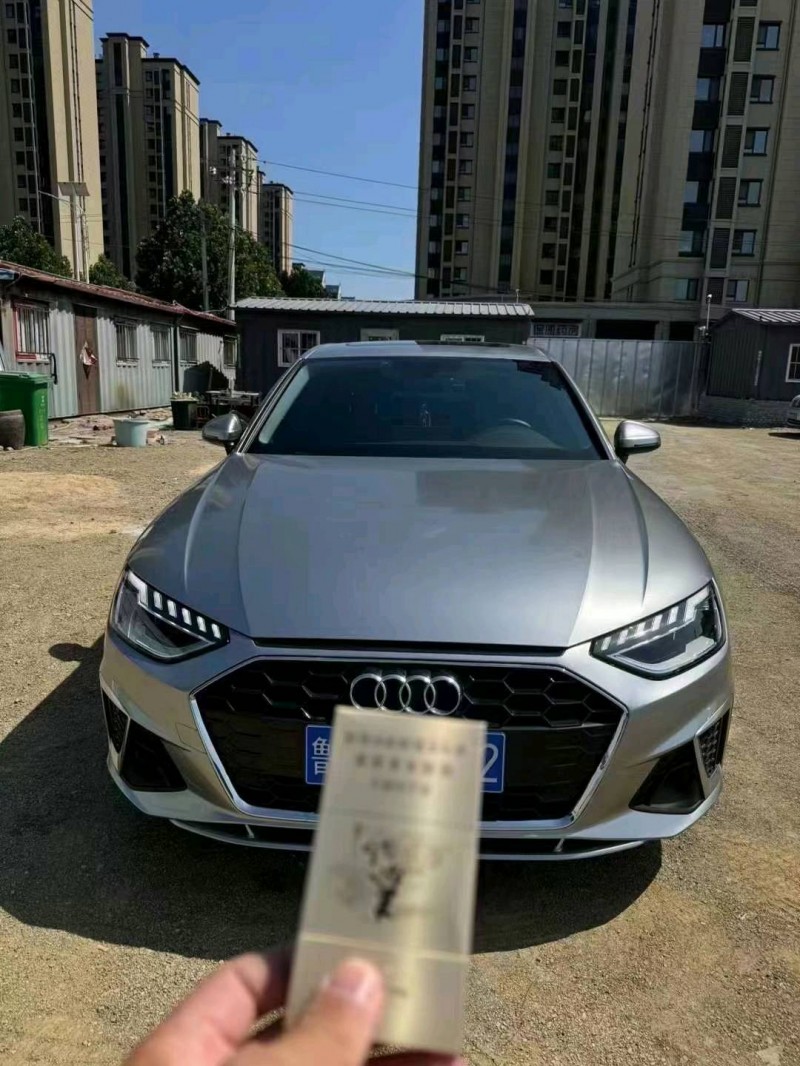 潍坊20年奥迪A4L1
