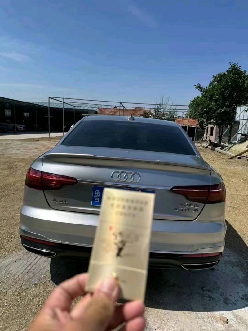 潍坊20年奥迪A4L5