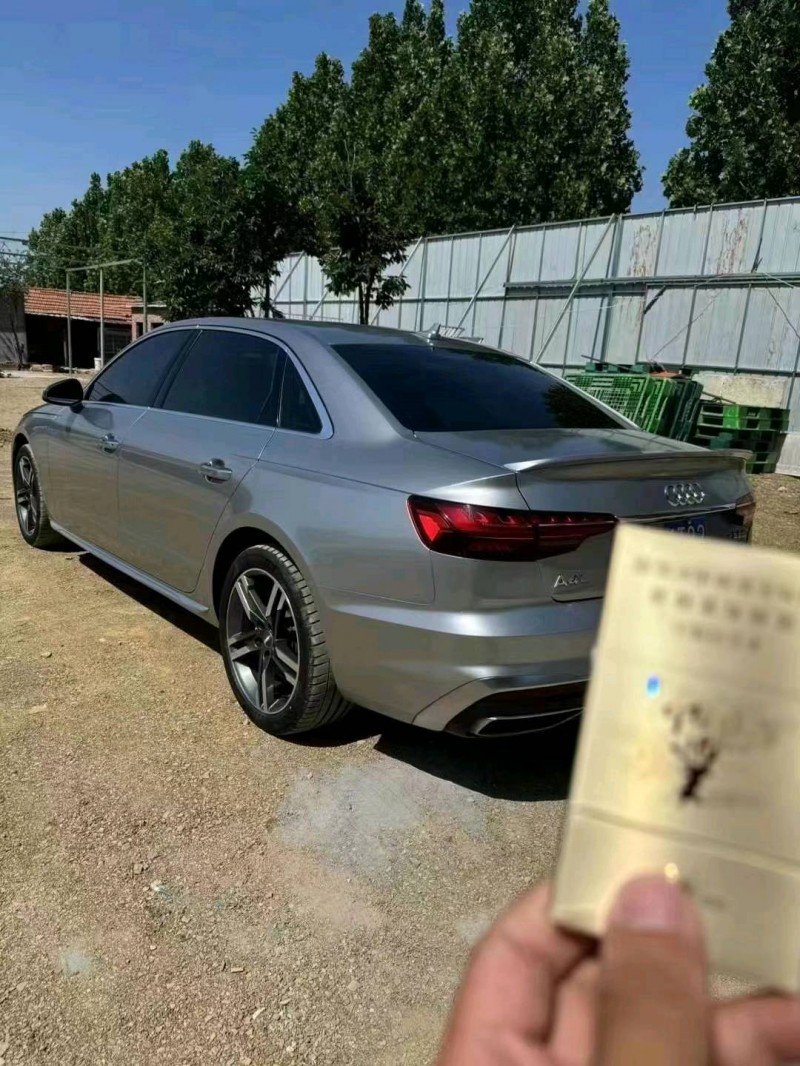 潍坊20年奥迪A4L7