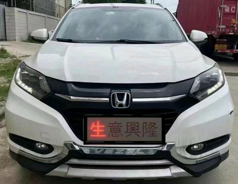 中山17年本田缤智1