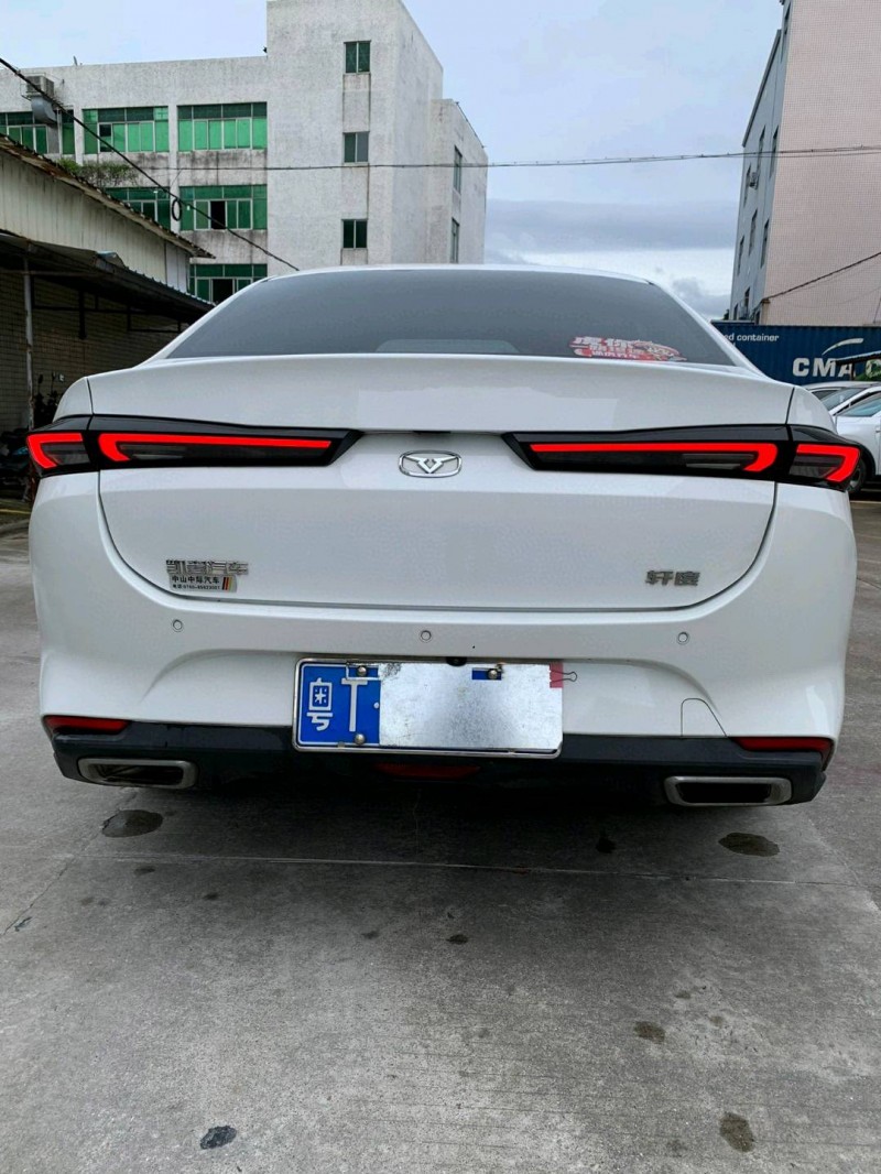 中山22年凱翼軒度9