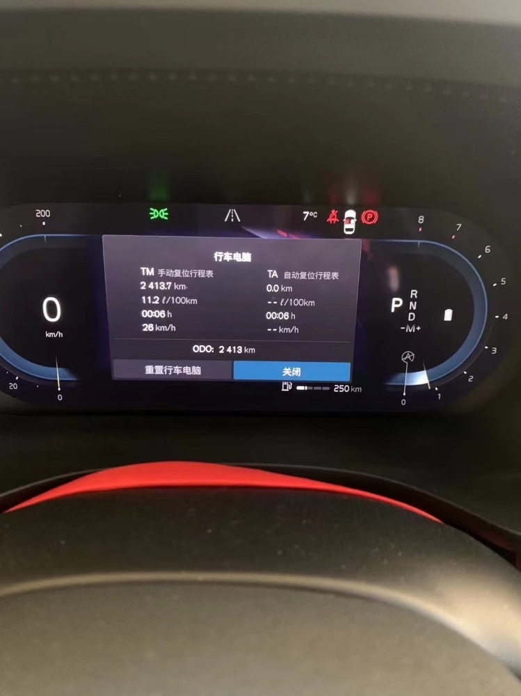 烟台23年沃尔沃XC602