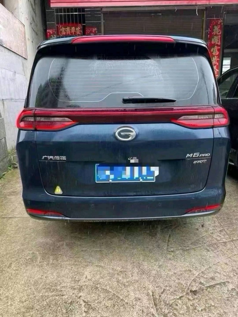 郑州23年传祺M67