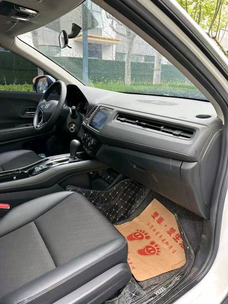 宿迁20年本田缤智5