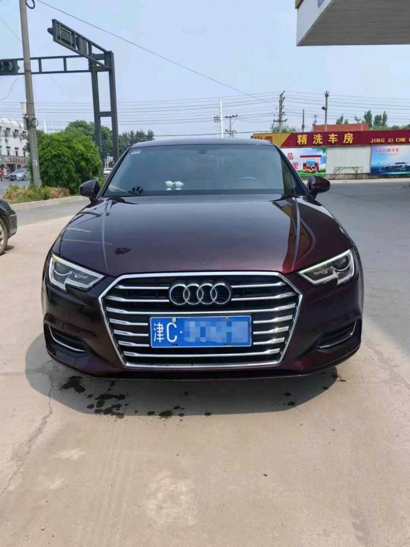 保定19年奥迪A31