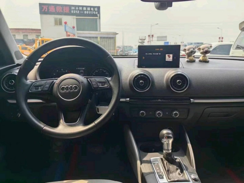 保定19年奥迪A35