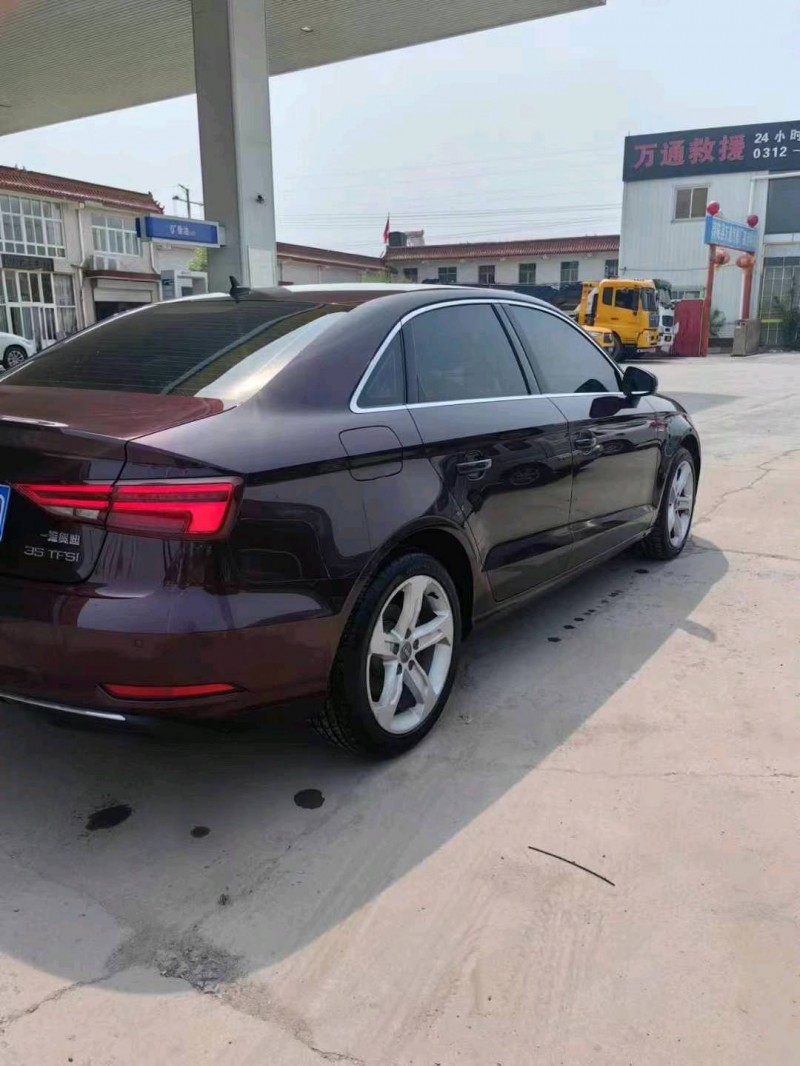 保定19年奥迪A37
