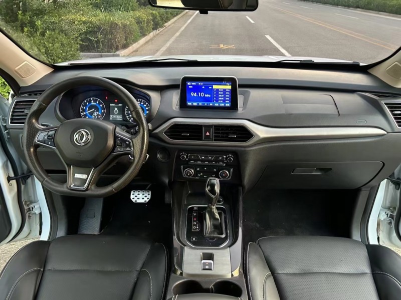 济宁19年东风S5606