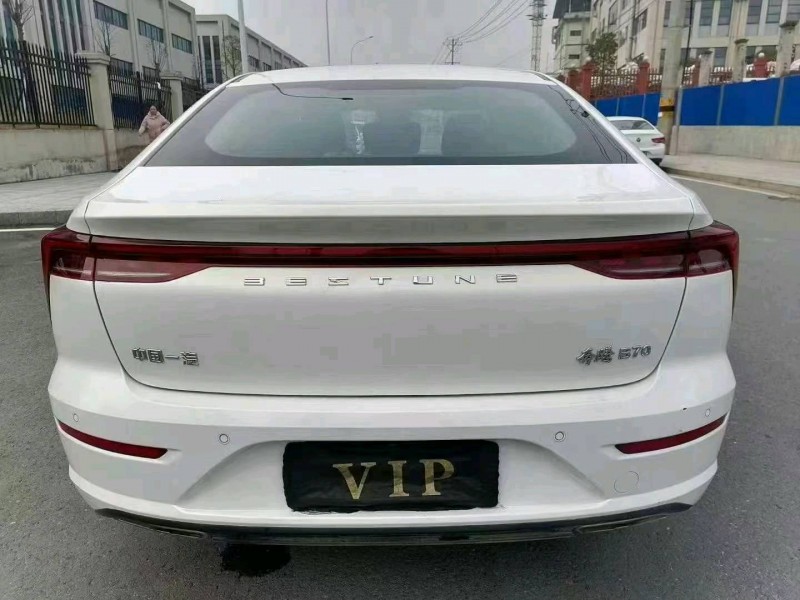邵阳24年奔腾B704