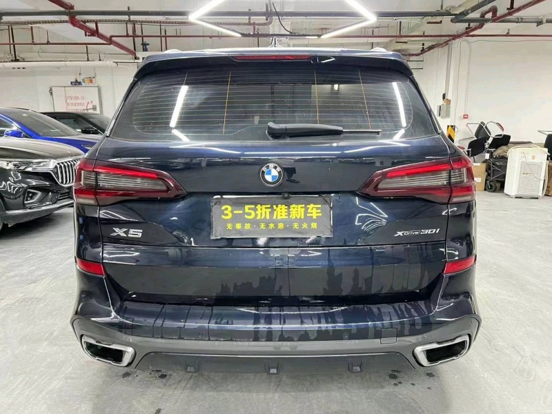 肇慶22年寶馬X55