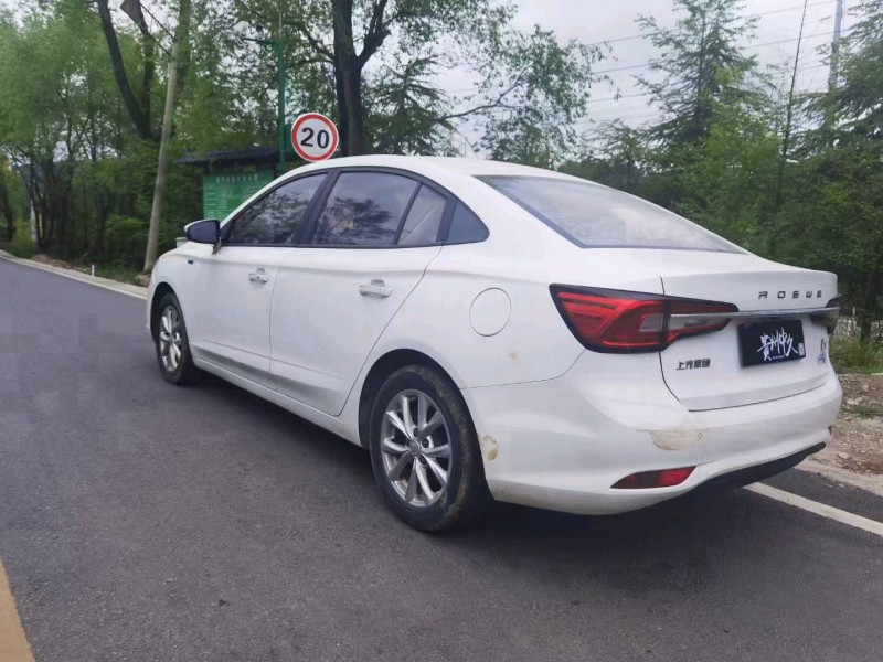 銅仁20年榮威i54