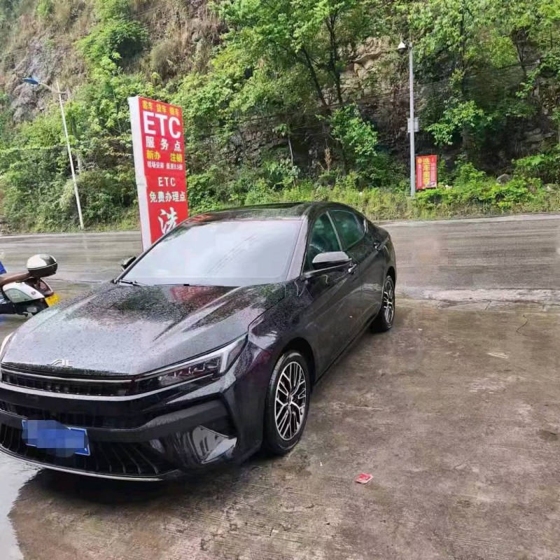 安順23年江淮A52