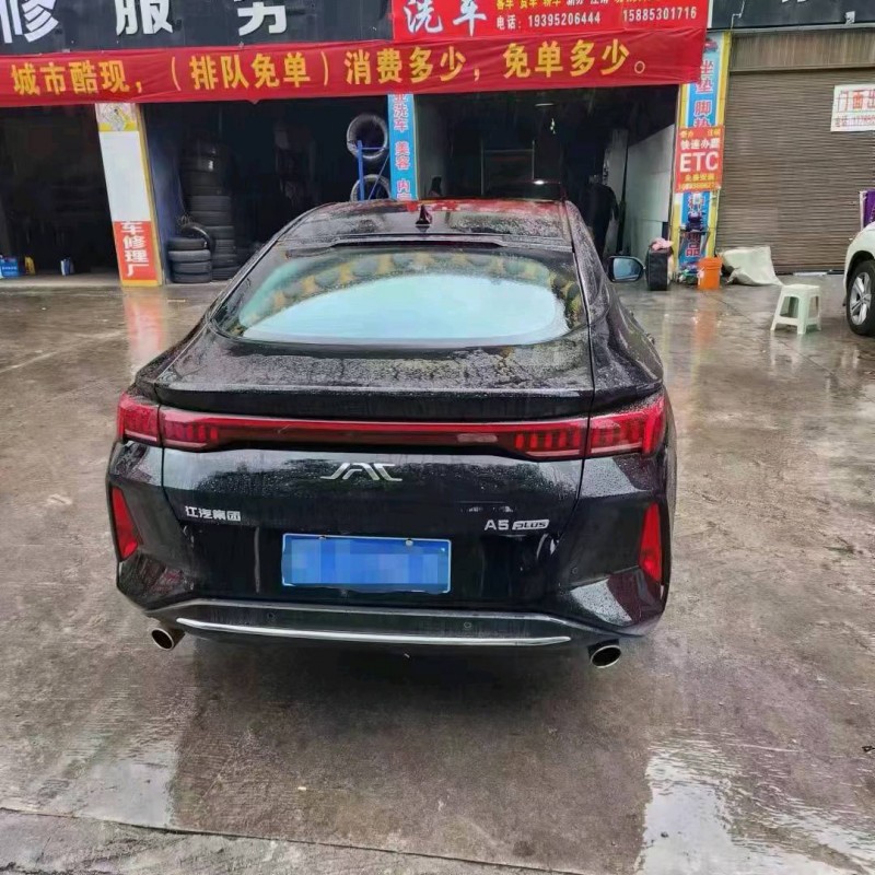 安順23年江淮A54