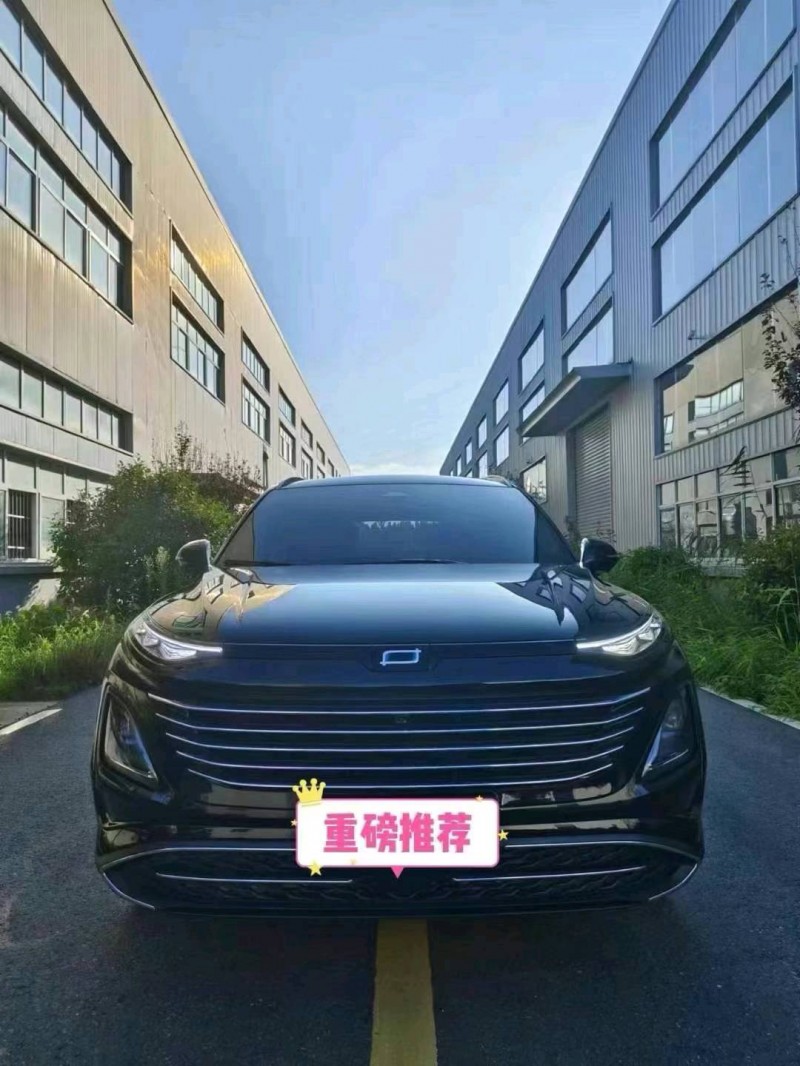 南通24年奔騰T901