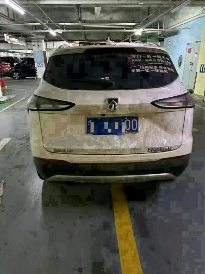 嘉興19年寶駿5107