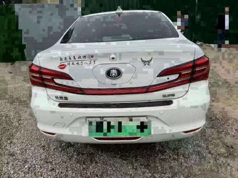 枣庄18年比亚迪秦6