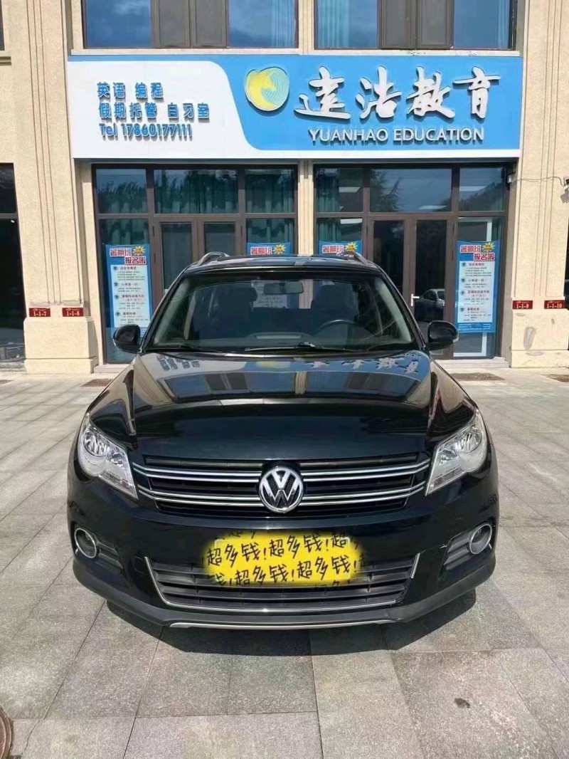 济南13年大众途观1