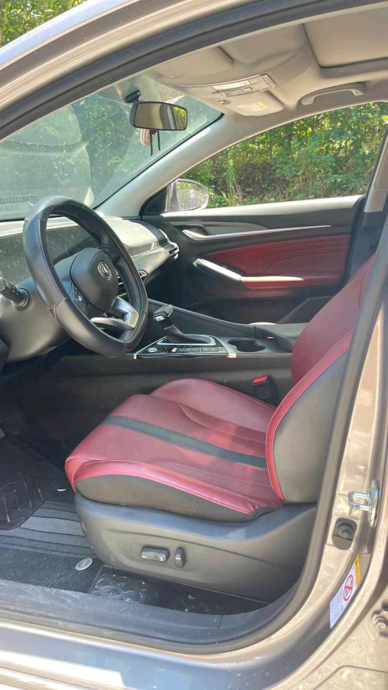 襄阳21年长安汽车逸动4