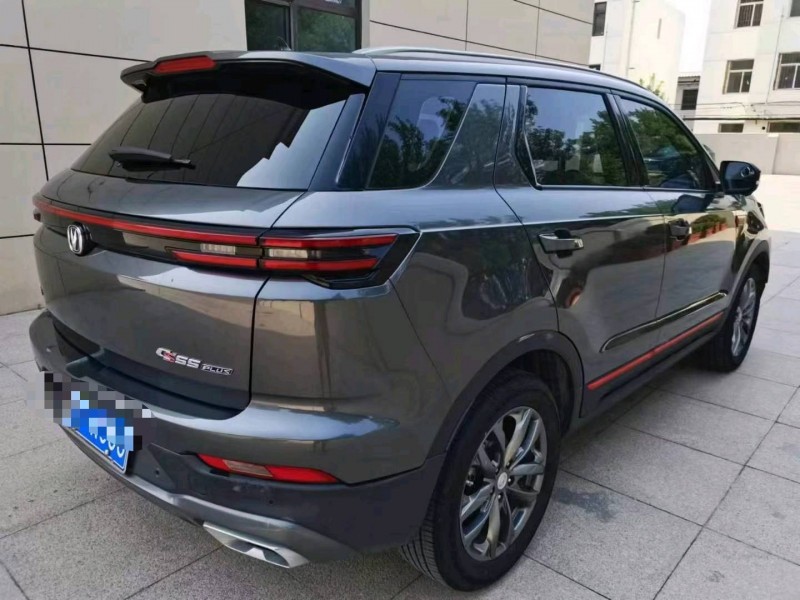 保定21年长安汽车CS554