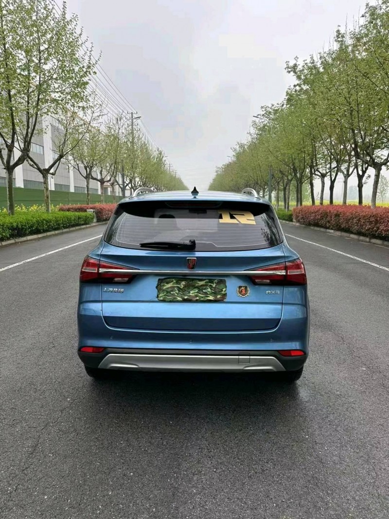 宿遷20年榮威RX39