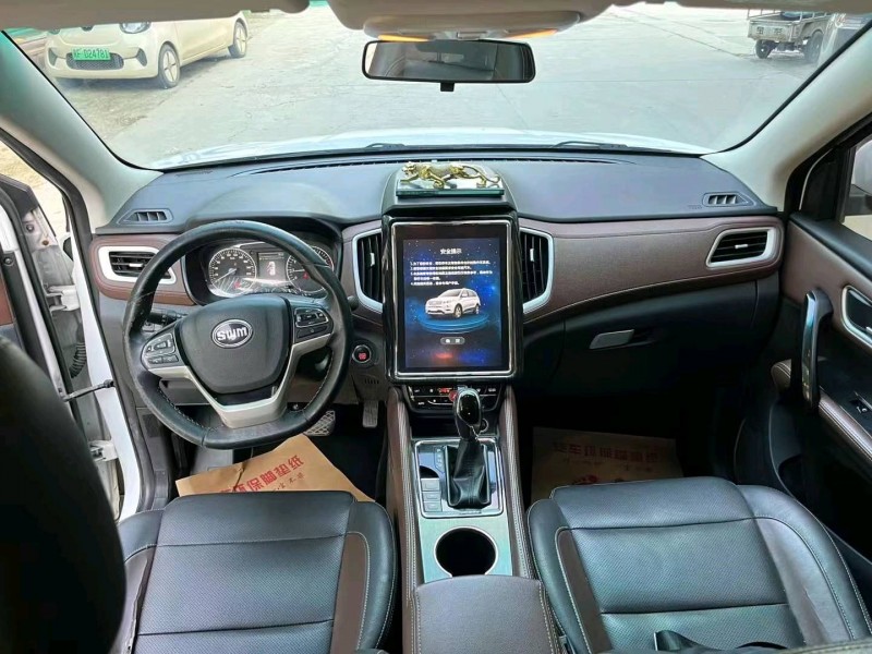 保定18年SWM斯威汽车X76