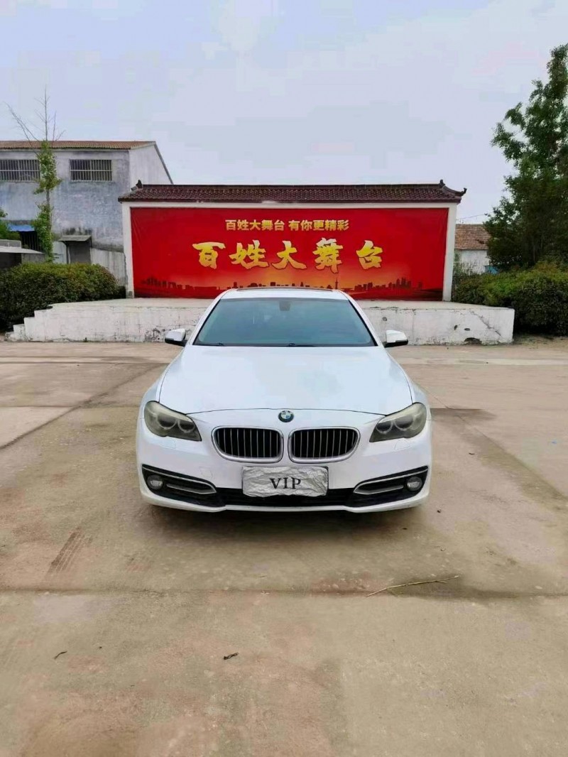 徐州15年宝马5系1
