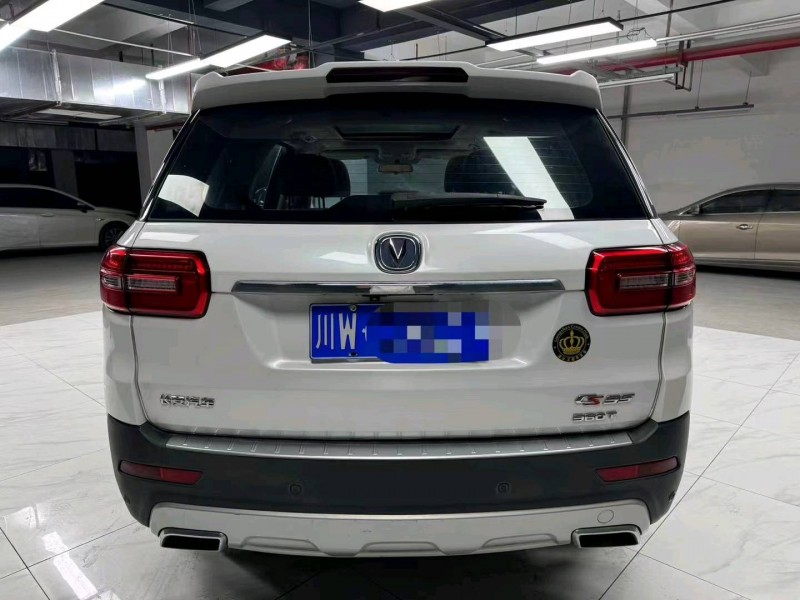 成都17年长安汽车CS956