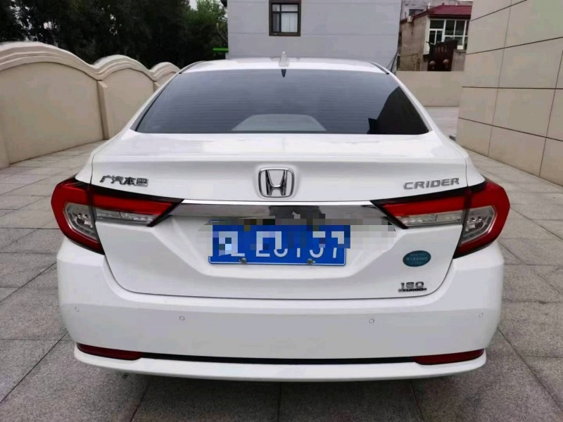 保定20年本田凌派9