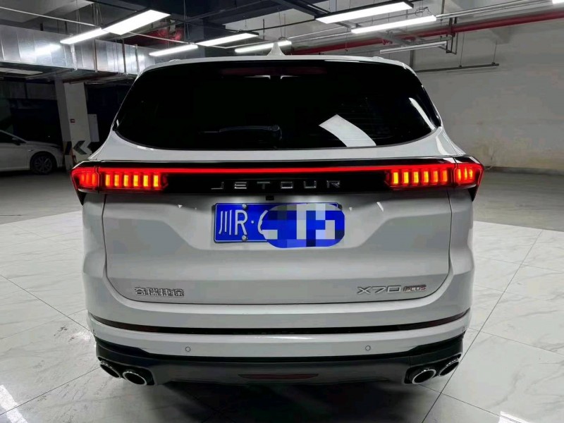 成都23年奇瑞捷途X706