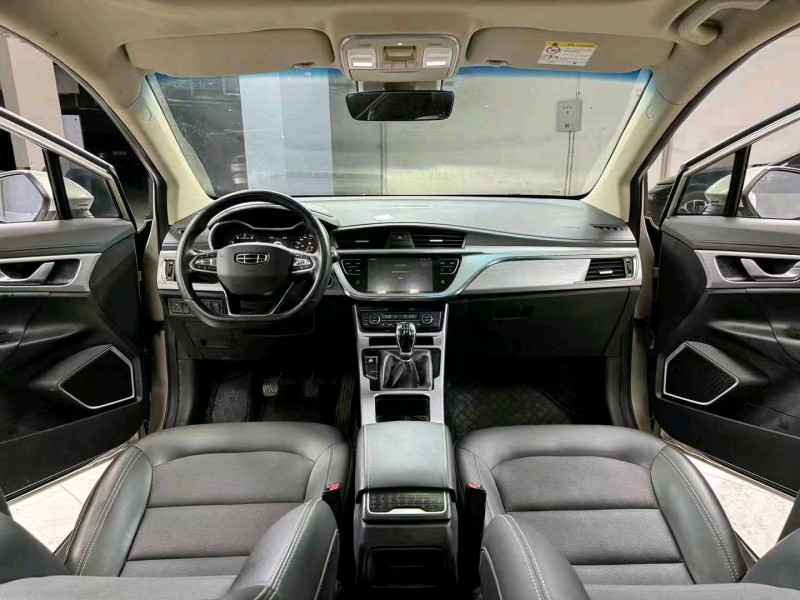 成都19年吉利帝豪GS5