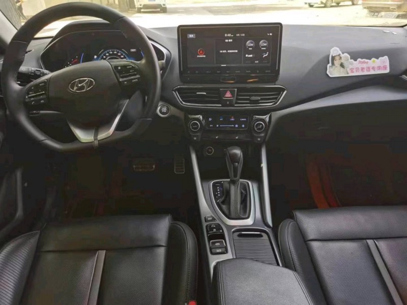 保定21年现代菲斯塔5