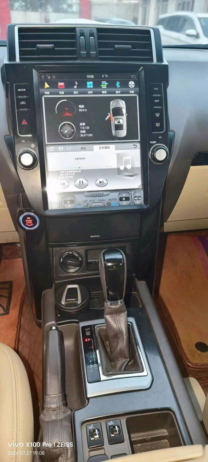 济南18年丰田普拉多4