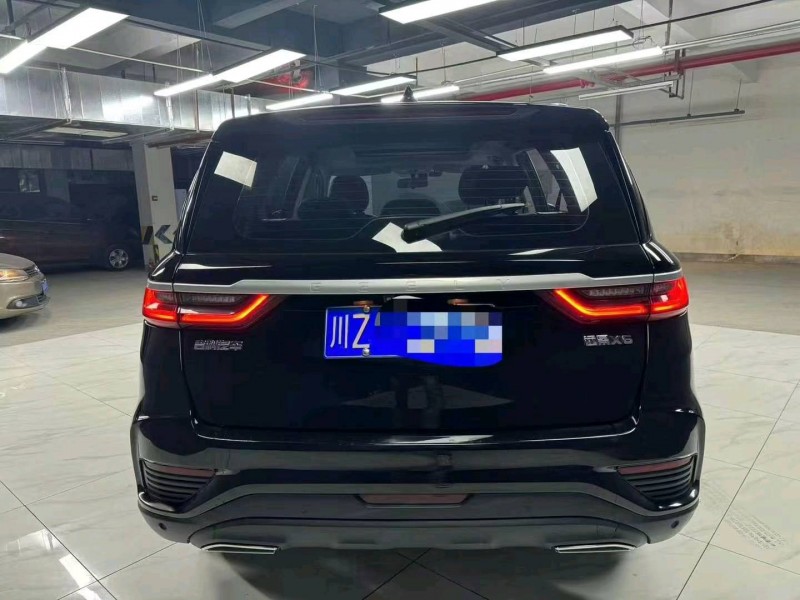 成都20年吉利远景X63