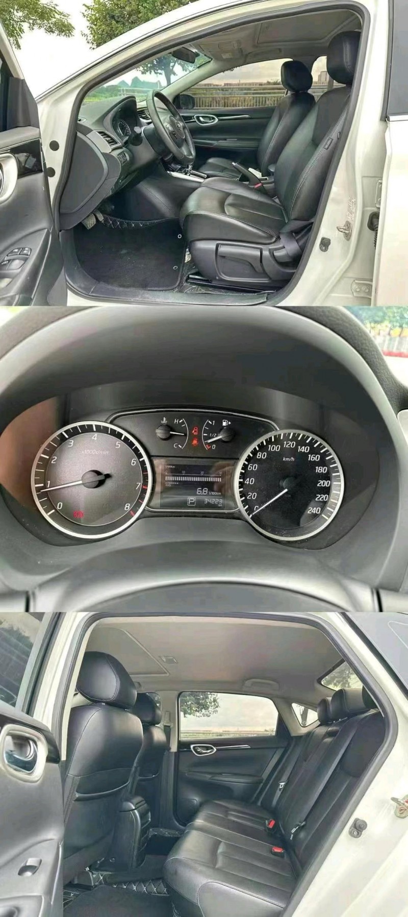 防城港18年日產軒逸8