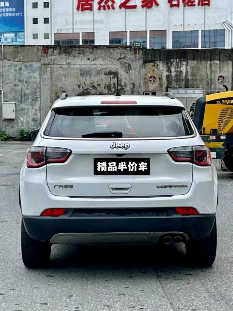 云浮20年Jeep指南者2