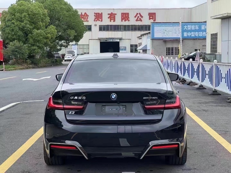 嘉興24年寶馬i39