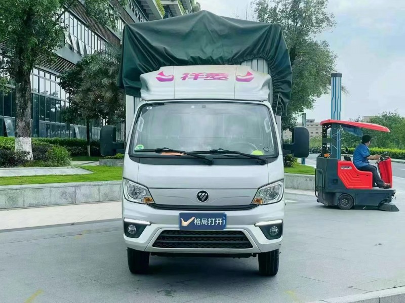 东莞23年福田祥菱1