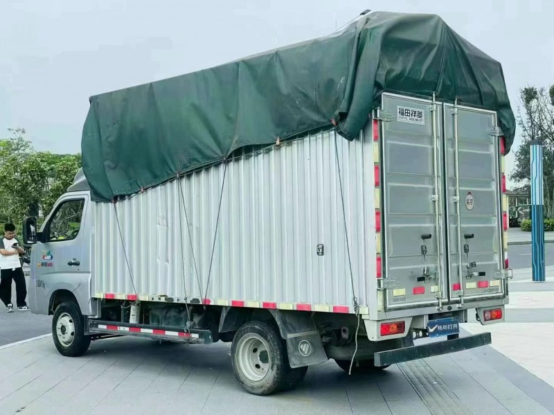 东莞23年福田祥菱4