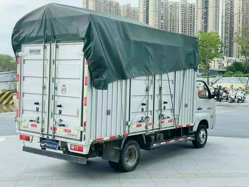 东莞23年福田祥菱5