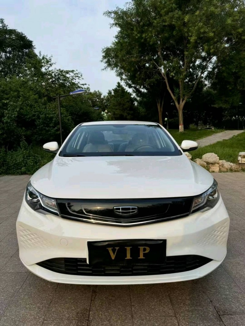 邢台24年吉利帝豪EV1