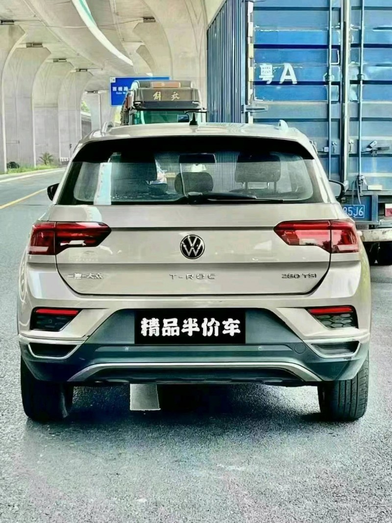 盐城21年大众探歌9
