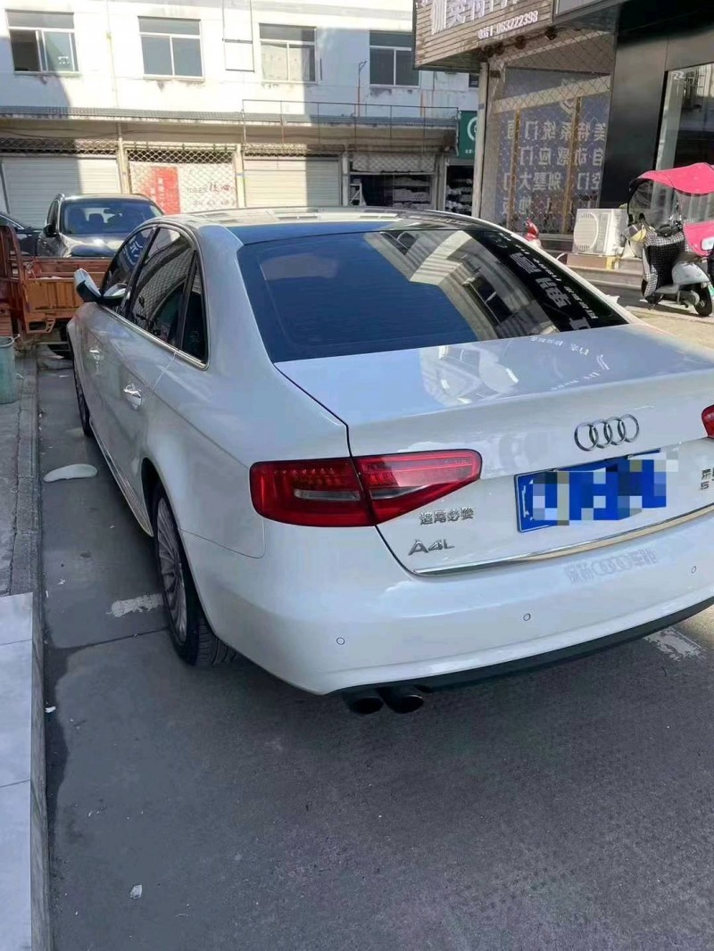 黃山15年奧迪A4L5